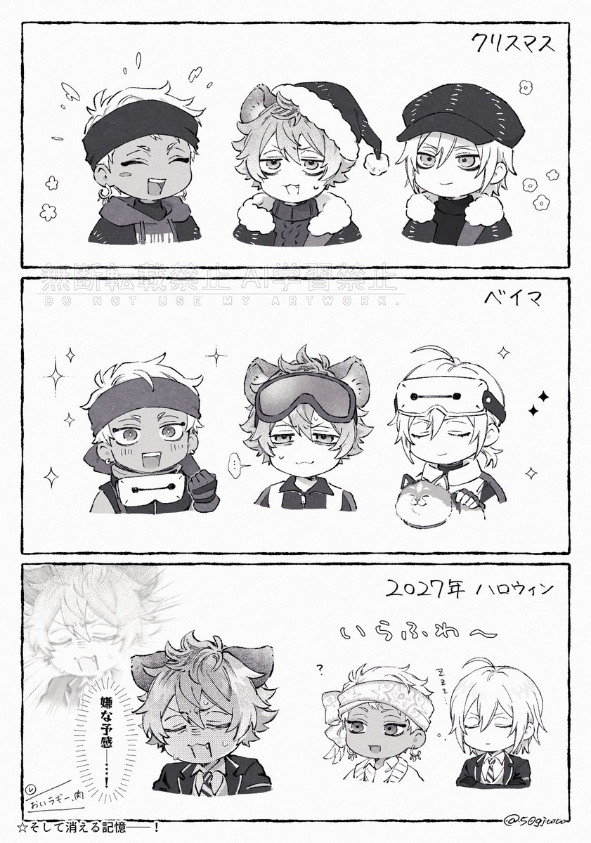 50gjuu's tweet photo. いらふわﾌﾞｯﾁ https://t.co/syA2wF1tR5