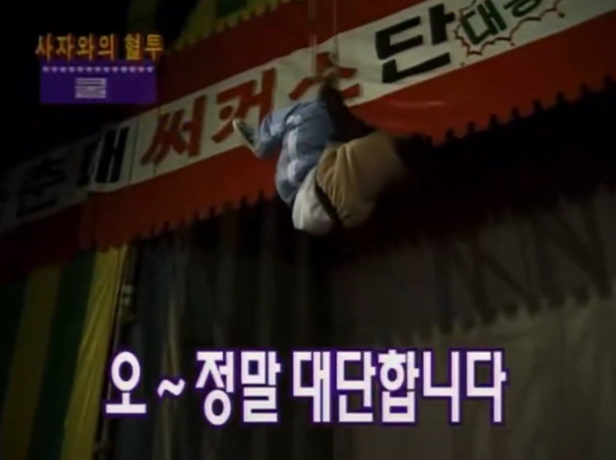 ikkiureel's tweet photo. 오빠 다칠까봐 막냉이 계속 오빠 하지마~! 내려와~!를 478382번 하는데 주변에선 걍 오~정말대단합니다 율:왜저러지정말 https://t.co/Qbc69VxXns