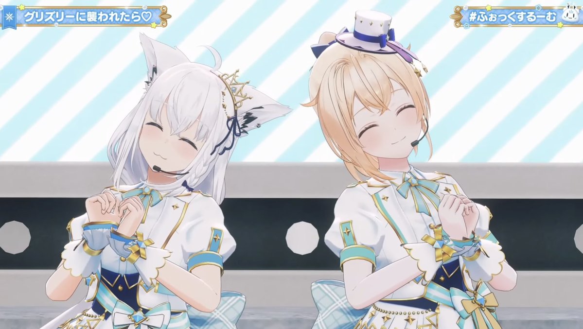 holo107483's tweet photo. 生誕ライブおつかれさまでした〜!!
フブさんのアイドル全開のかわいいパフォーマンス最高でした!!お誕生日おめでとう🎉
今回の個人的ベストスクショ4枚はこちらです!
#白上フブキ
#ふぉっくするーむ https://t.co/HsPqXklrst