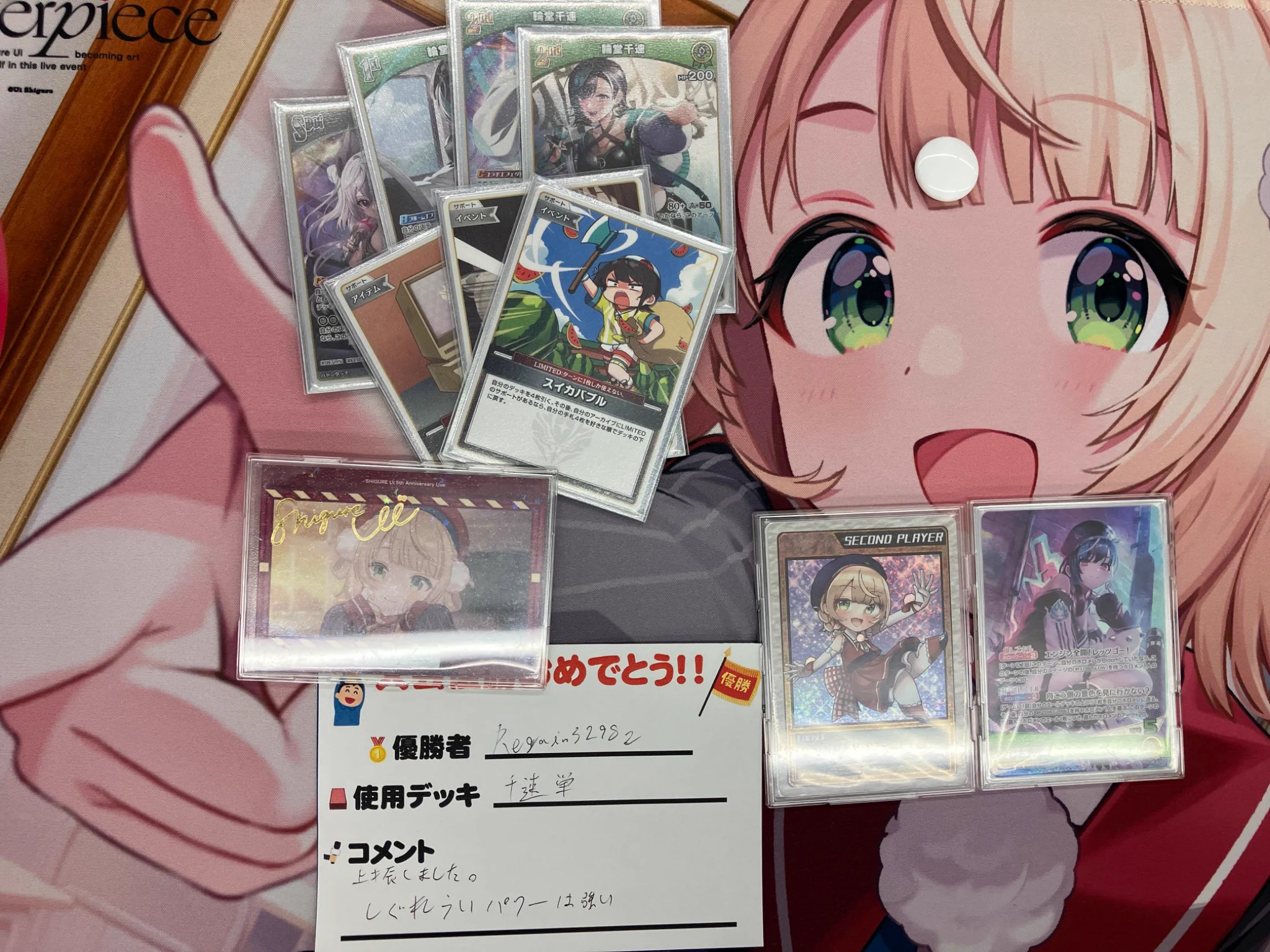ブックオフ名古屋平針トレカ館🔥ワンピース🔥ポケカ🔥デュエマ🔥遊戯王