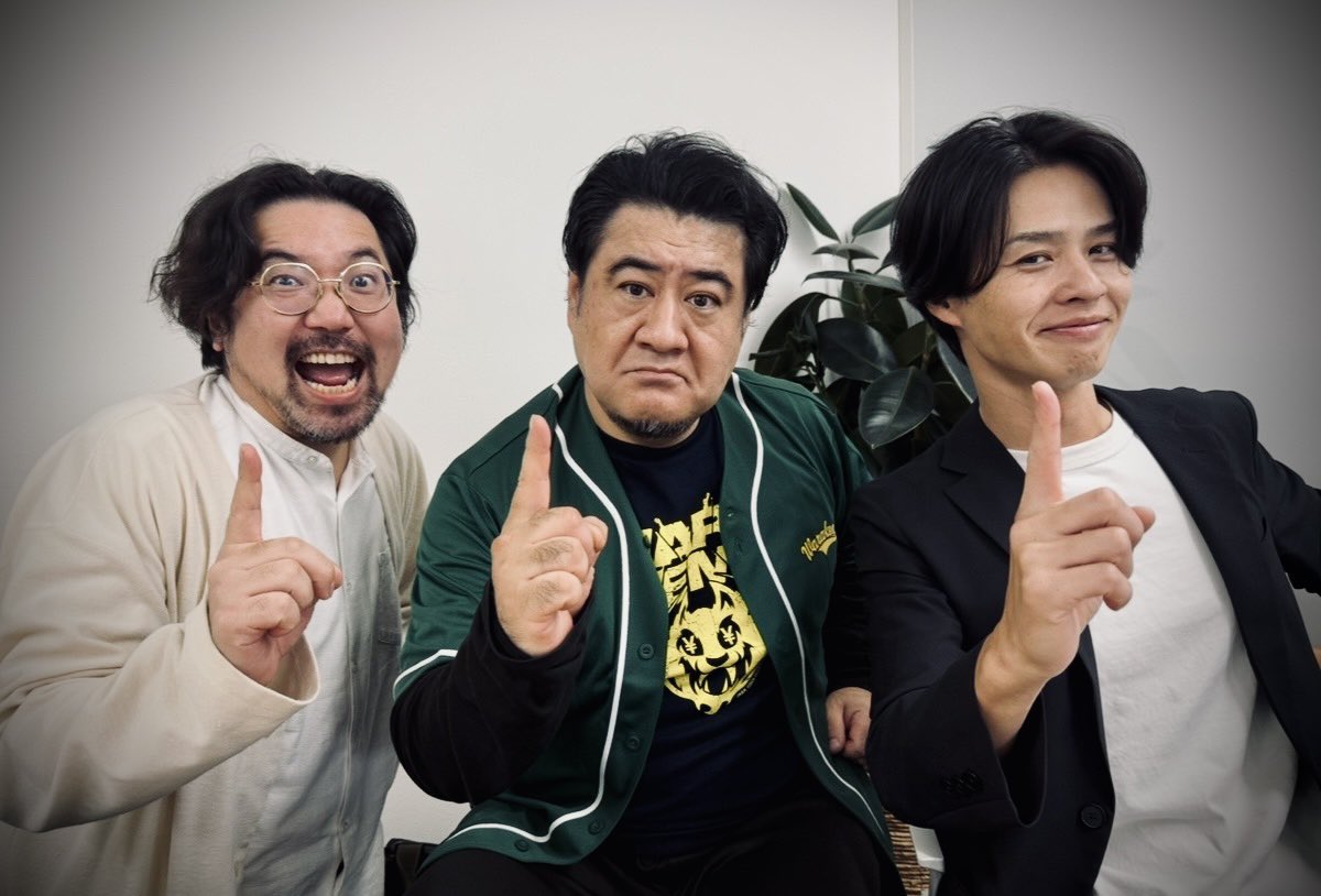 CHIBA_RYO's tweet photo. コレは絶対に観る価値あります‼️

そう自信を持って言える動画がコチラ↓

https://t.co/0JL5AM0ooV

生配信ですが、本編動画より面白くなってしまった…
今年一番笑いました。
そりゃもう涙を流して笑いました🤣

まだ観ていない方は是非。

#デニスの怖いYouTube
#小手伸也
#デニ怖の叔父
#コテキン https://t.co/Az8MW0JZNM