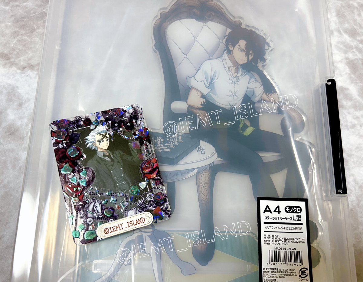 IEMT_ISLAND's tweet photo. 【交換】 Dr.STONE 対話 ポップアップ 抽選

譲) SAI

求) ゼノ

上野にてA賞当選時、既に推しが残っていなかった為このような募集となっております
(不快に思われましたら申し訳ありません)

選べる賞の為大変難しいかと思いますが、もし可能な方がいらっしゃいましたら何卒よろしくお願いいたします https://t.co/FCVVbn71g6