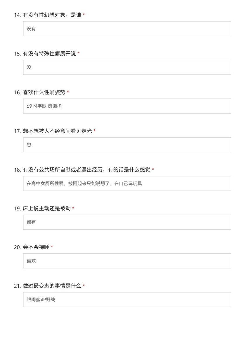 okm3b's tweet photo. 刚刚成年的臭母狗 清纯 
#女大学生 #母狗 #清纯  #母狗 #骚货  #m  #走绳 https://t.co/cpq8IYvBjP