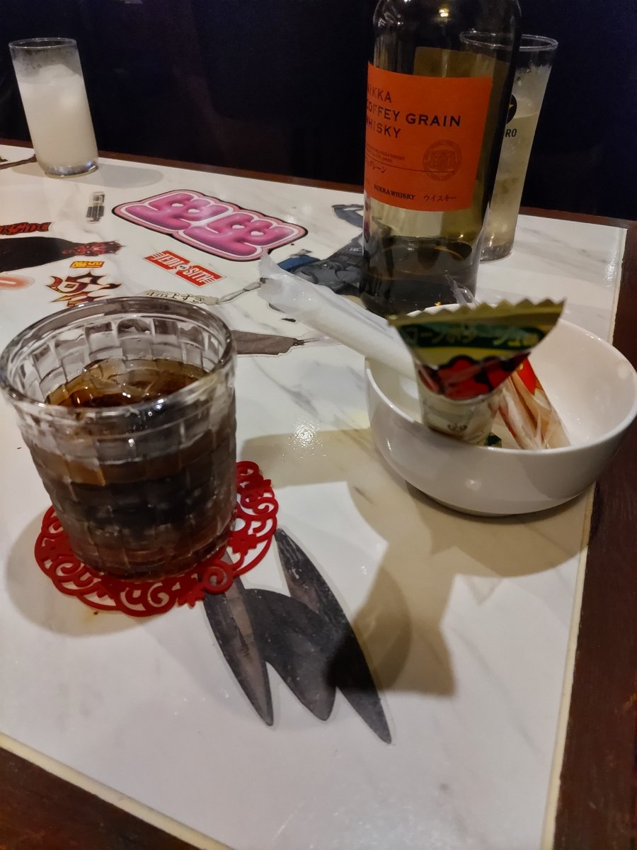 shibu6010's tweet photo. 食後の一服 https://t.co/FKBh77r2OU