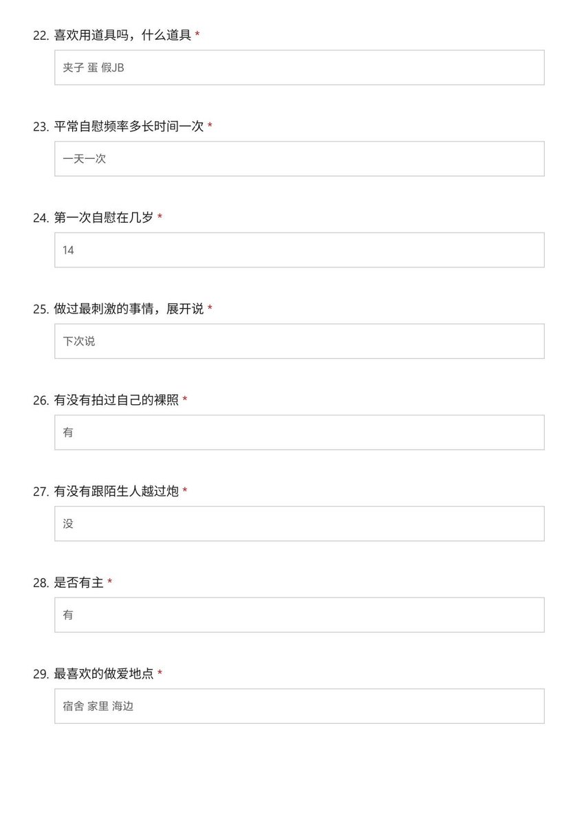 okm3b's tweet photo. 刚刚成年的臭母狗 清纯 
#女大学生 #母狗 #清纯  #母狗 #骚货  #m  #走绳 https://t.co/cpq8IYvBjP