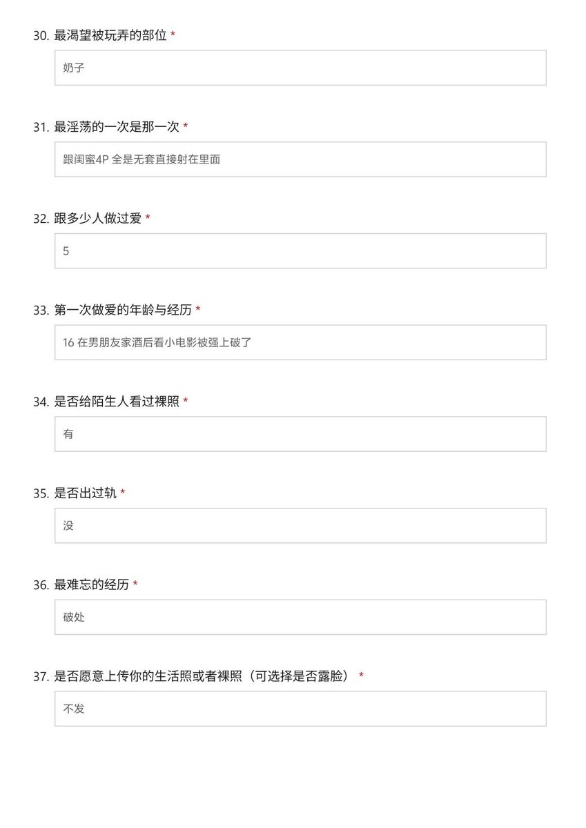 okm3b's tweet photo. 刚刚成年的臭母狗 清纯 
#女大学生 #母狗 #清纯  #母狗 #骚货  #m  #走绳 https://t.co/cpq8IYvBjP