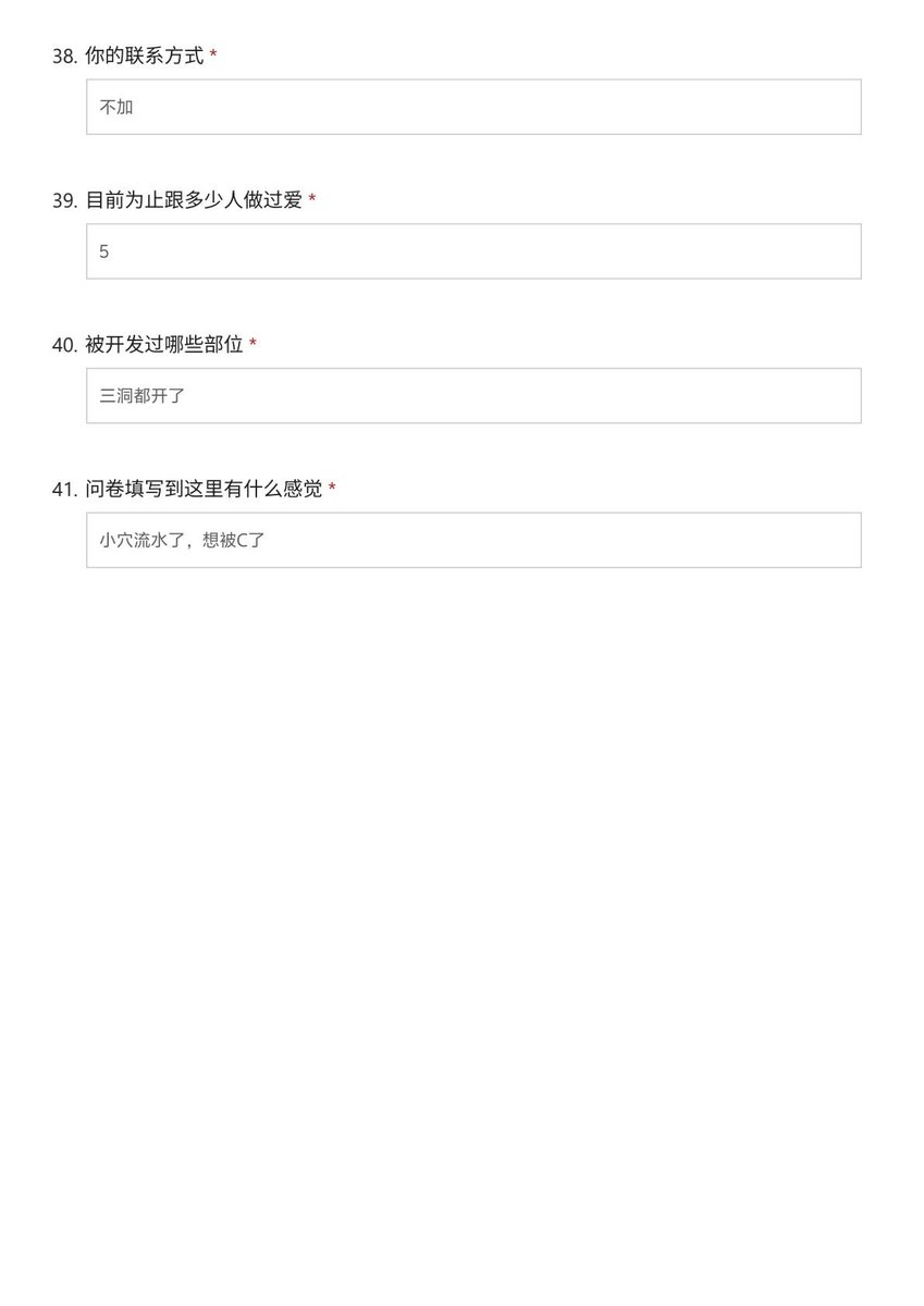 okm3b's tweet photo. 刚刚成年的臭母狗 清纯 
#女大学生 #母狗 #清纯  #母狗 #骚货  #m  #走绳 https://t.co/cpq8IYvBjP