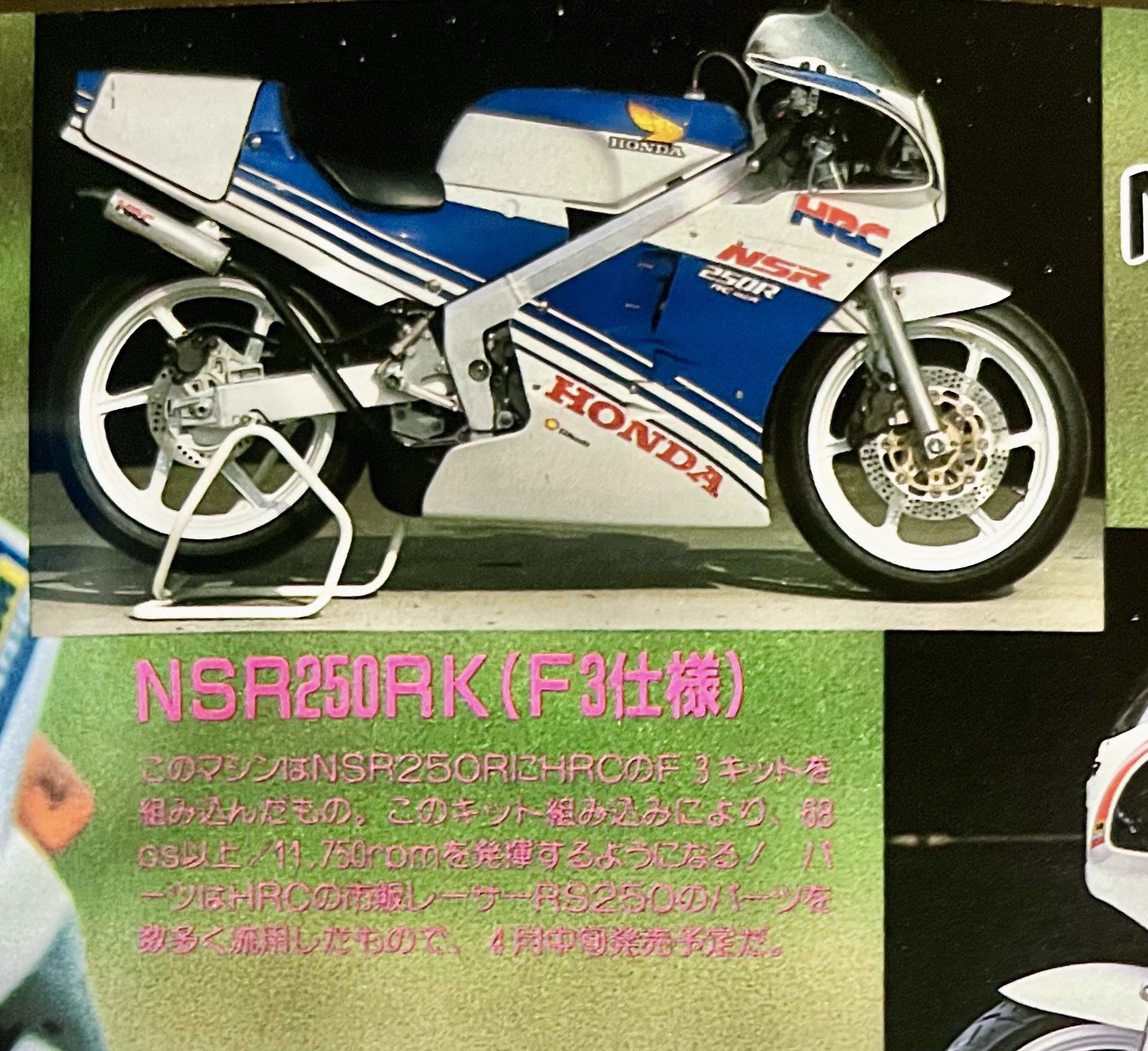 カタナしょーへー on X: 