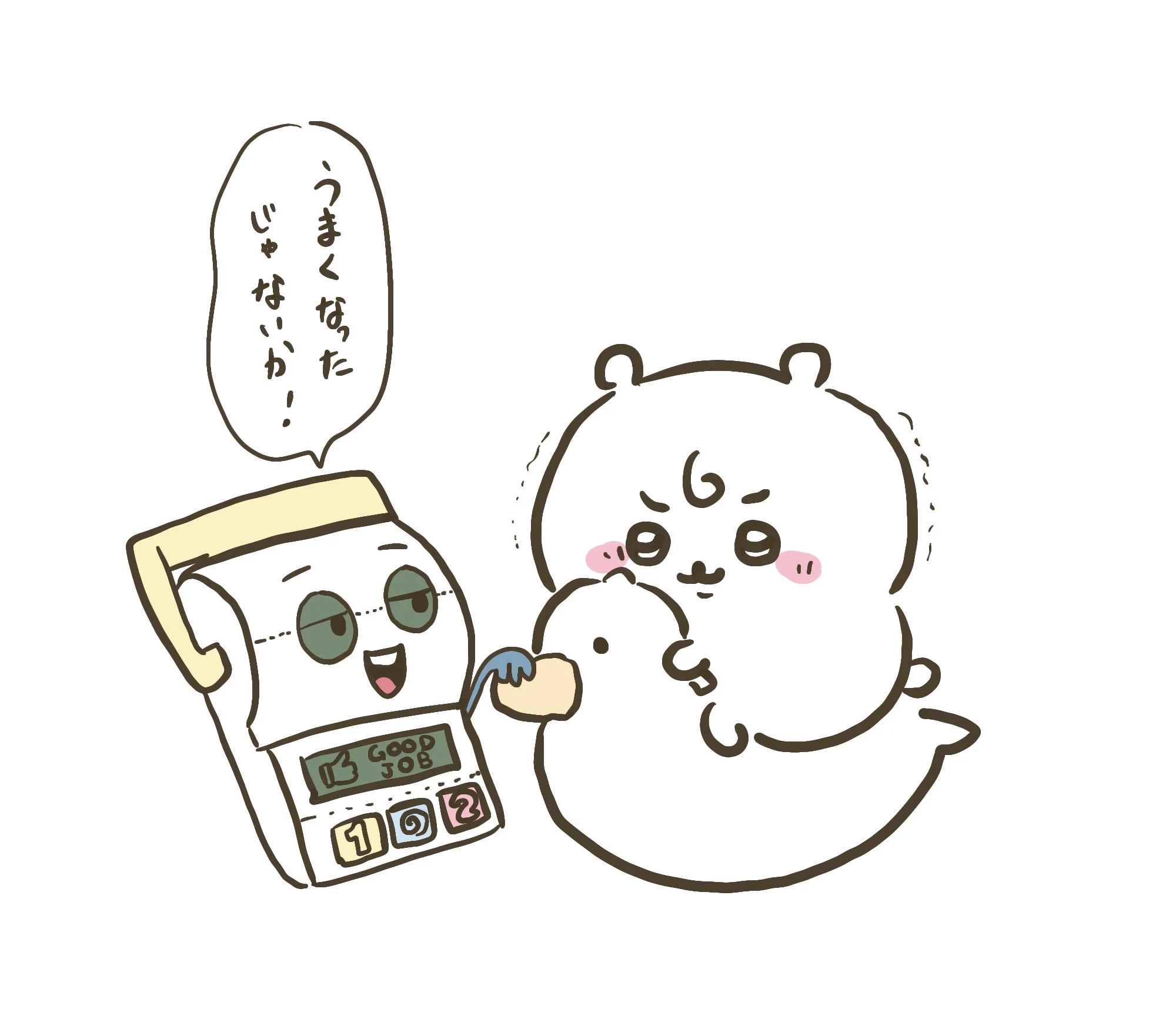 R様 (@R_TM__) / X