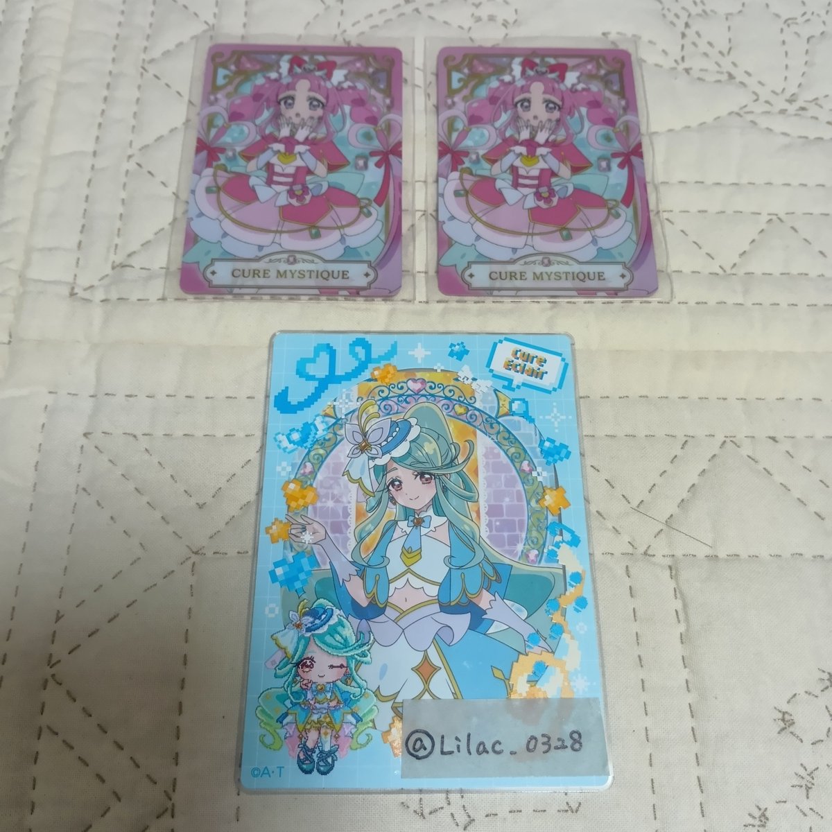 Lilac_0328's tweet photo. @Ruuna_Lyrica_ はじめまして、こんばんは。
検索よりお声がけ失礼いたします。
当方提示させて頂いた今弾ミスティックと悟くん関連のお品物お譲り可能なのですが、お手持ちのエクレール3点とご交換可能なものはございますか？
ご検討の程よろしくお願いいたします。 https://t.co/AVcw4f94pB