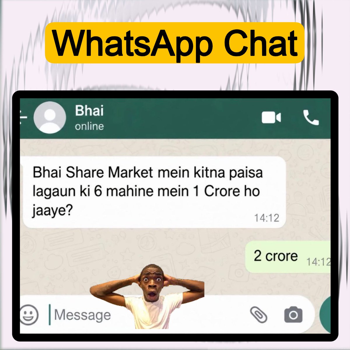 AnumaVidisha's tweet photo. सवाल: भाई, शेयर मार्केट में कितना पैसा लगाऊँ कि 6 महीने में ₹1 करोड़ हो जाए?
जवाब: ₹2 करोड़.
#StateofIndianEconomy
#NimmoTai https://t.co/IO01DQFm1C