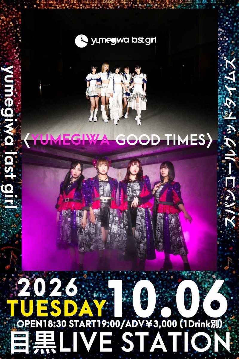 fillerjay_'s tweet photo. 周りからはDDだと思われがちなんだけど、もし人生における完璧なバランスとは何かと聞かれたら、迷わずこれを相手に送るね https://t.co/lWxlry2isA