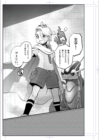 satoshi_swalot's tweet photo. 「本当の王子のようなノーブルな顔立ち」というような
日下先生の設定に基づいてデザインし、予告カット、第１話のアタリまではそういう顔だったはずなに・・・。
傲岸不遜な態度や言動に合うように動きや表情を決めて何度も下絵を描き直すうちにそういう見た目になってしまったのだなあ。 https://t.co/x1c8AcSdV4
