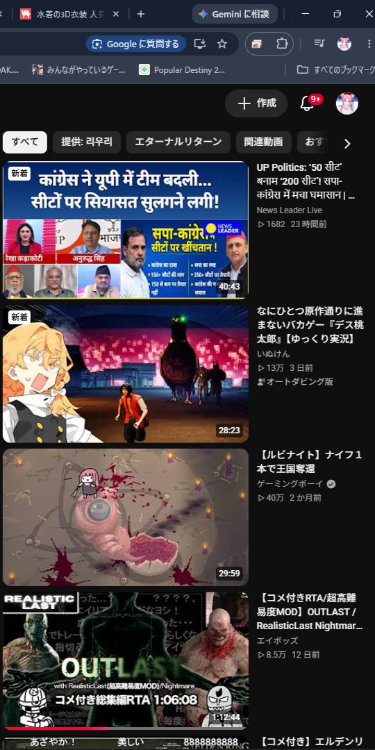 Ambry_VRC's tweet photo. 一番上なんなんだよ https://t.co/BQufL0PDST