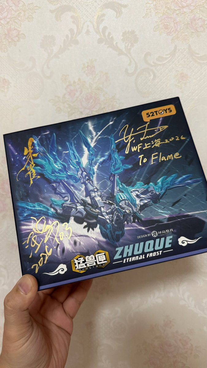 flameshshu's tweet photo. 感谢@hau9000 老师的To签,同时也非常喜欢老师的新作品,冰与火,双色凤凰!@saimofusaimo285 @Yukiknbk @INCHIKIBANCYO @hau9000 @naototsushima @s250_MKII @Kaimaker0083 @tfw2005 @didi40288770 @The_Primal_One
#LPH #Transformers #Decepticons #Soundwave https://t.co/CdoTmeHcN7
