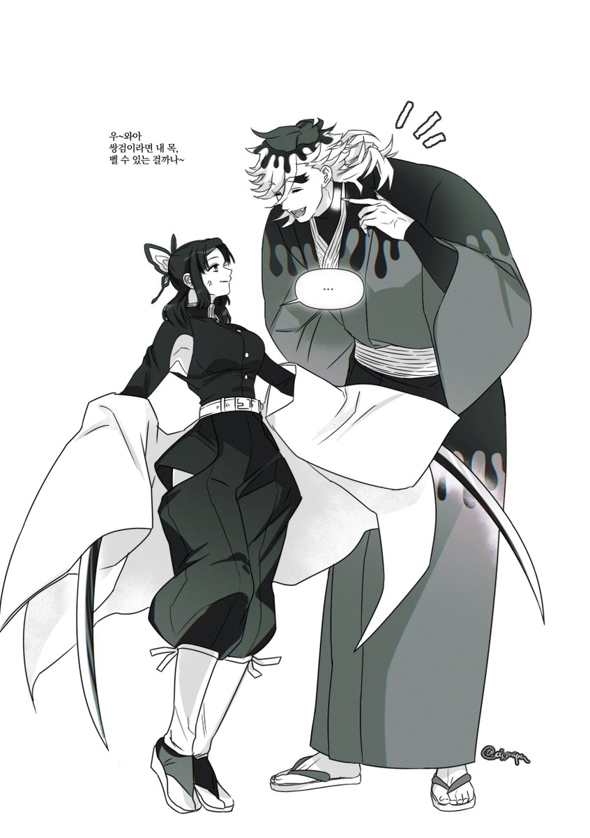 osimapa's tweet photo. 시노부 초기 캐디로 망상~ https://t.co/63H4z6z9uR