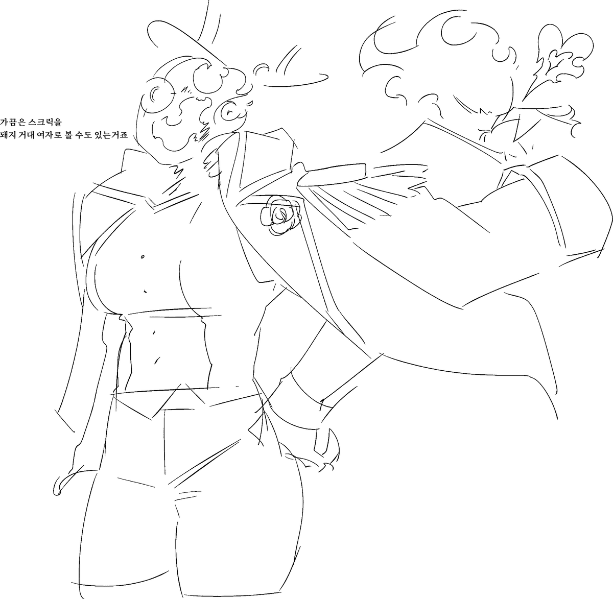 butterflymedic_'s tweet photo. 돼지 https://t.co/Lo3pJLWhWU