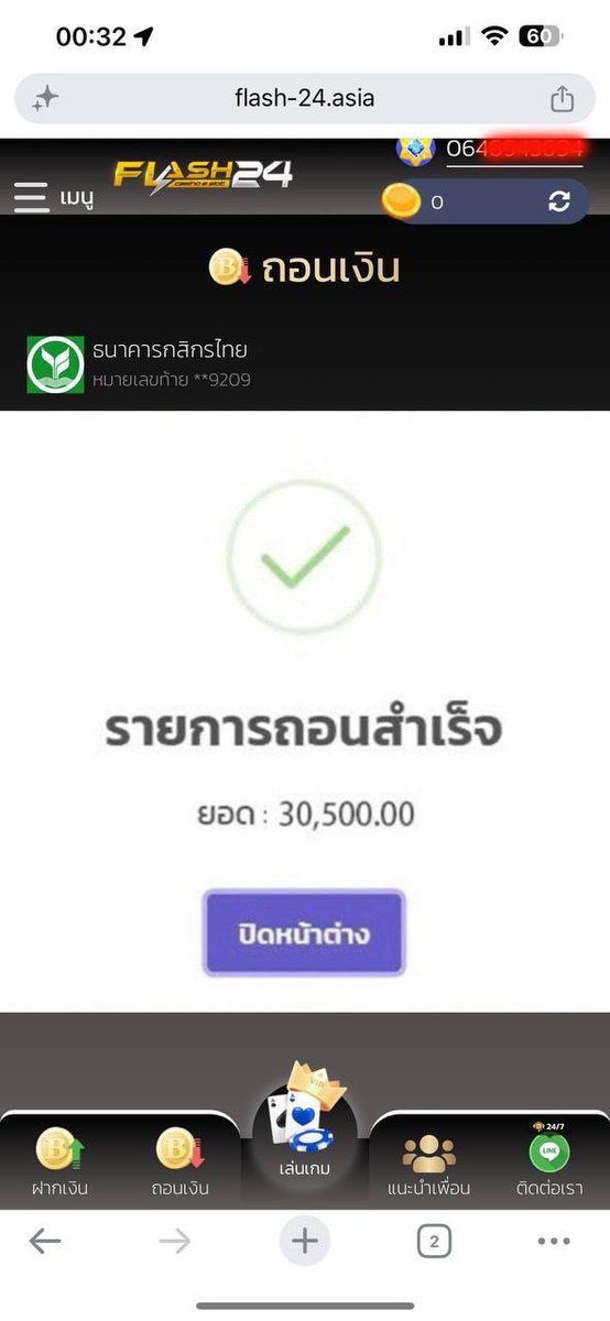 GKIPk34's tweet photo. 🔥FLASH24  รับโบนัส 100% 
🔥 ฝากบิล 300 รับ 400
สมัครและรับโปร »https://t.co/c9WX9DXsZR

#โปรทุนน้อย #สล็อตออนไลน #เครดิตฟรี100  #แจกจริง #FLASH24 https://t.co/o1icDyWM6z