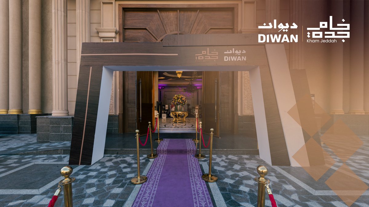kham_jeddah's tweet photo. #مزاد_خام_جدة يحدث الآن..
التفاصيل تكتمل.. والقاعة على موعد مع فرصة استثنائية! https://t.co/MkZ13Cfnjx
