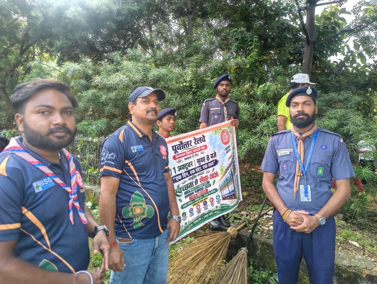 bsgnhq's tweet photo. 1 से 15 अक्टूबर 2026 तक वाराणसी मंडल के EnHM विभाग द्वारा स्वच्छता पखवाड़ा–2026 का आयोजन किया गया। इस अभियान के अंतर्गत पूर्वोत्तर रेलवे भारत स्काउट्स एवं गाइड्स, जिला संघ वाराणसी के स्काउट्स एवं गाइड्स ने विभिन्न गतिविधियों में सक्रिय सहभागिता की।
#BSGindia #BSGnortheastrailway https://t.co/sqx28wEO8c