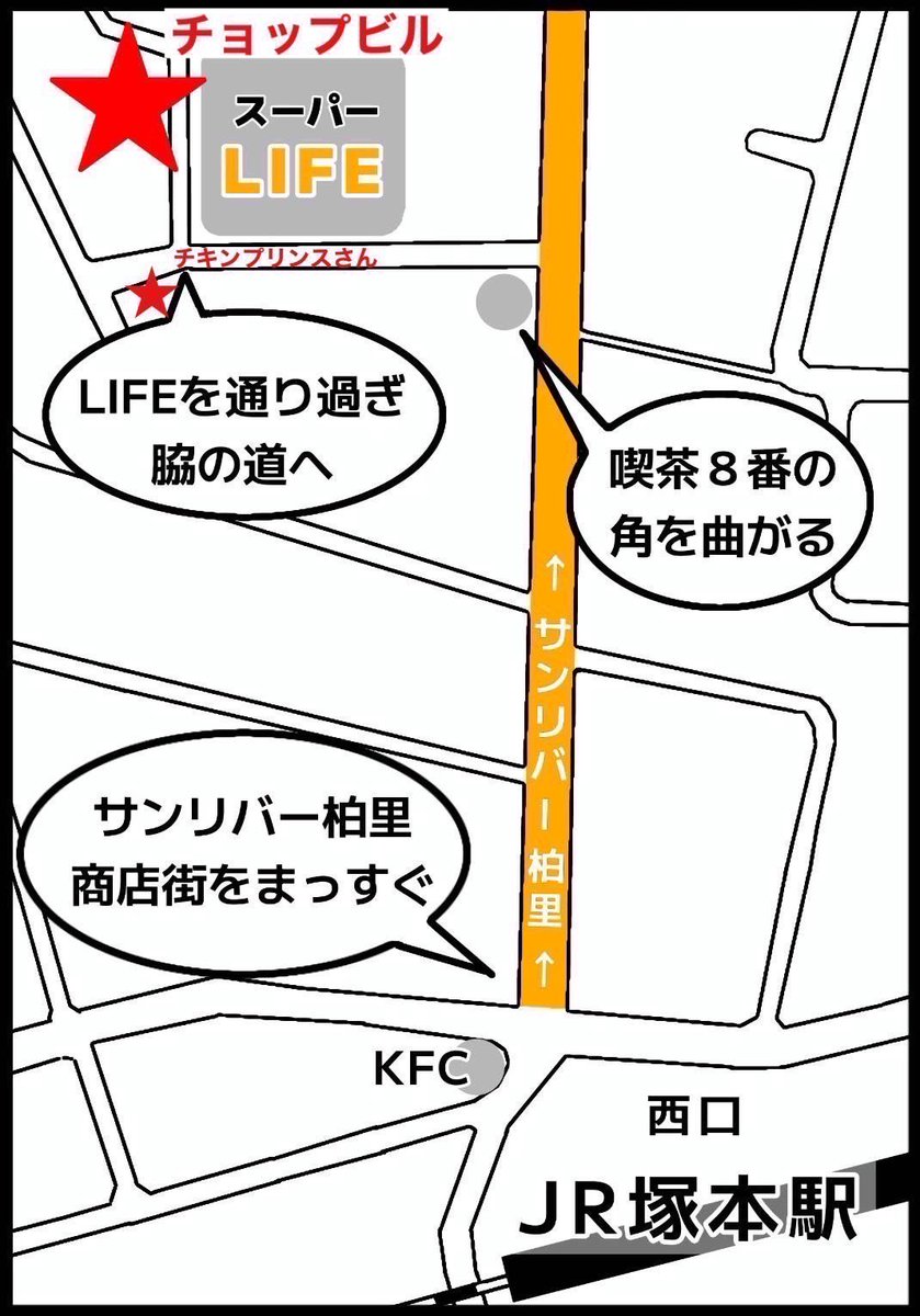 mad_logic_009's tweet photo. ネタでなんやかんやします https://t.co/ZKqzQ78KU3