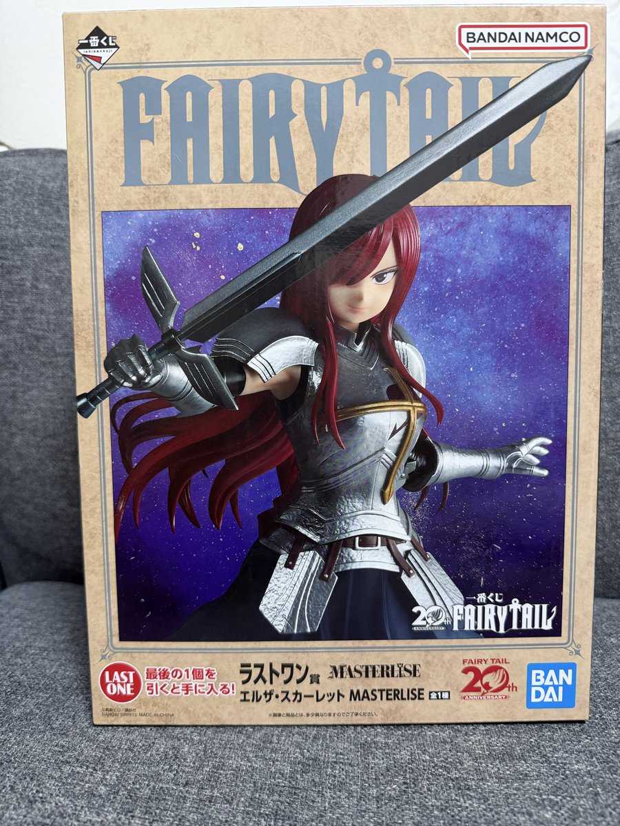 takuta773's tweet photo. 【手渡し】 一番くじ 1番くじ
FAIRY TAIL フェアリーテイル

譲)ラストワン　エルザ

求)A賞

大阪　梅田、十三あたりだと助かります💦
よろしくお願いしますm(__)m https://t.co/PnxijzIHEo