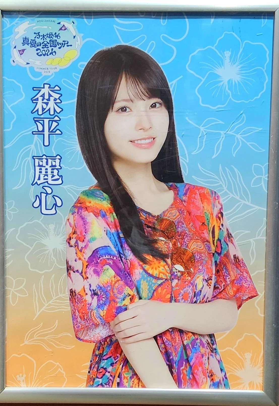 乃木坂46 on X: 