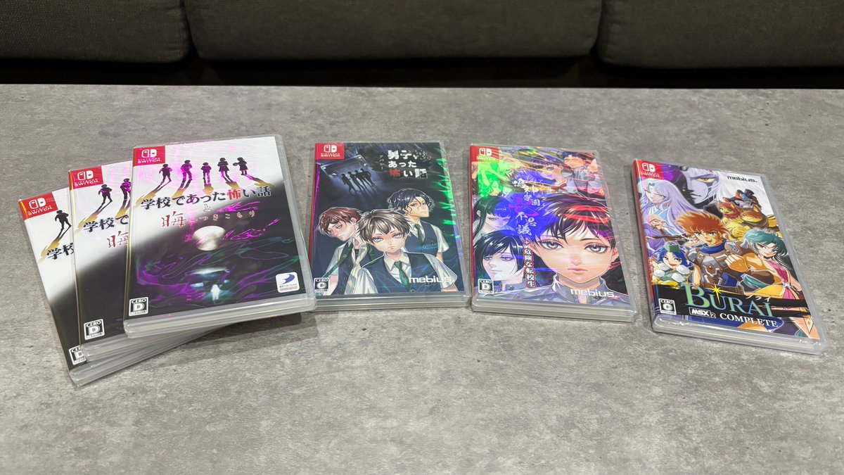 NanafushigiCH's tweet photo. ※※視聴者プレゼント※※

本日10/5公開ナナコワのゲスト
ゲームクリエイターの飯島多紀哉から
視聴者へプレゼントをいただきました

『学校であった怖い話』3名様
『アバシー 男子校であった怖い話』1名様
『アパシー鳴神学園七不思議+危険な転校生』1名様
『BURAI MSX2コンプリート』1名様
（それぞれパッケージ版）

応募方法は以下の通りです
1️⃣ ナナフシギ公式（@NanafushigiCH）をフォロー
2️⃣ このポストをリポスト
3️⃣ 該当動画に感想をコメント
4️⃣ 応募フォームのキーワードは「ONI3」
（動画のコメント欄には記載しないでください）
5️⃣ 応募フォームにキーワードと必要事項を記入して完了！

⏳ 応募締切：2026年10月12日 23:59