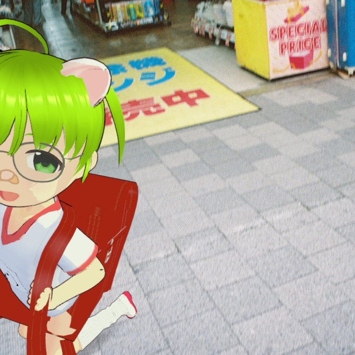 moemi_kaerechan's tweet photo. おつかえ〜👓🩹🎒

こないだの現像したお写真が
ついに届きました〜📸

すこしだけちょっと
見せちゃいます！|дﾟ)ﾁﾗｯ

また後日動画にして、
ほかのお写真も
お見せしたいと思いますので
お楽しみに〜！ https://t.co/Z8oSuUf3Rs