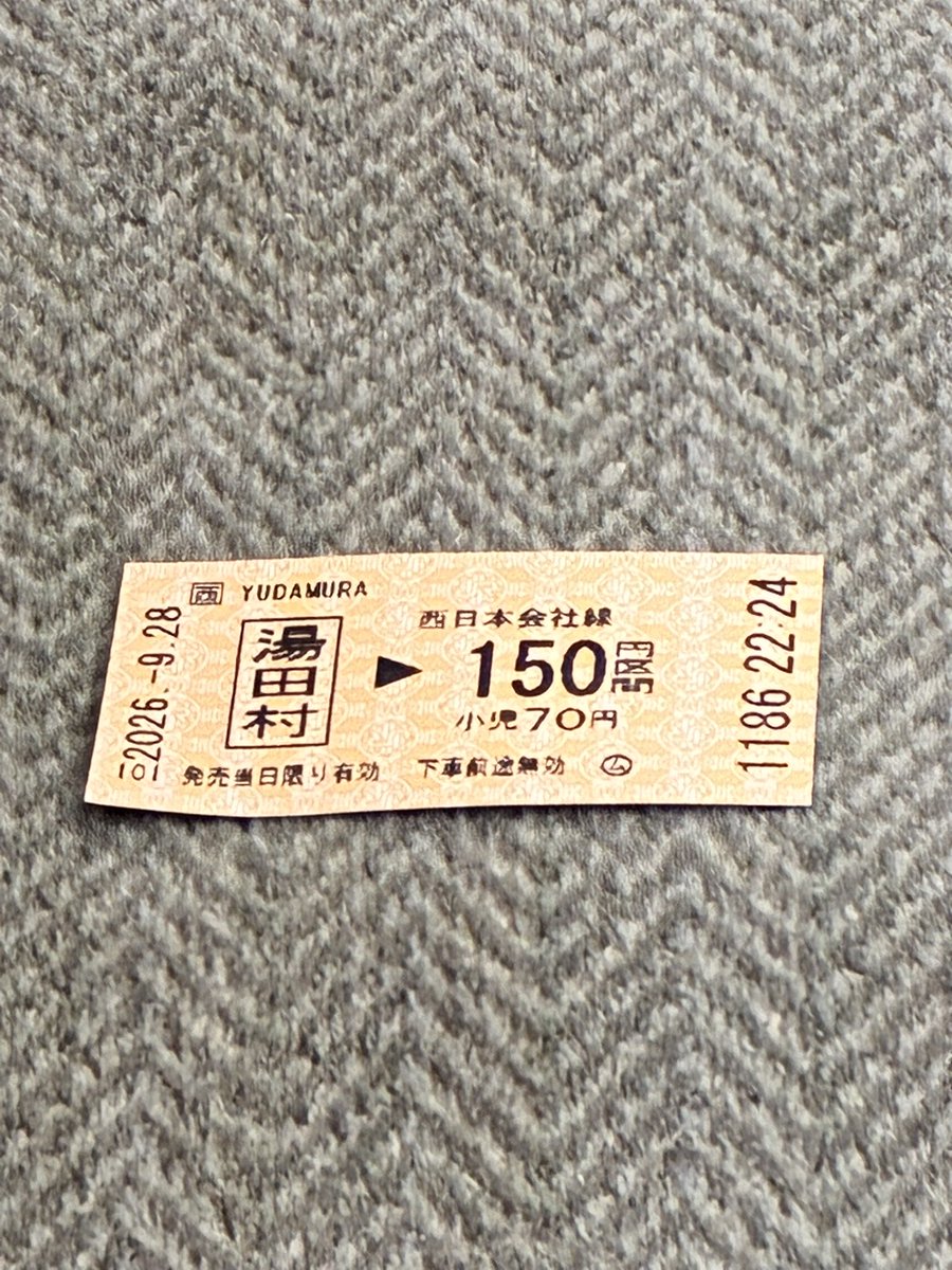 mocking_pot's tweet photo. 大丈夫か？
大丈夫な訳ないわな😂 https://t.co/iTrNGbgxmH