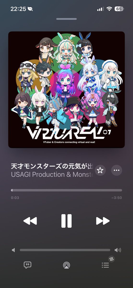 _sonus_knn's tweet photo. ガチで聞きたい集です 頼む ガチで（ガチで）
#V_update広島 https://t.co/oyDkBpI3Rv