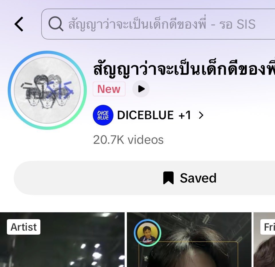 reinaofthefayy's tweet photo. So looks like Thai Shotties are upset right now. And want an explanation. Thai idol group Dice revealed an album/single cover that they drew, and it looks really similar to Woojin’s 4shoboiz cover he drew for Lngshot. Even the art style, the scribble, the eyes, the design is almost the same. 

The company acknowledged this but said that there was other design options to consider. It’s been 2 days and looks like they still decide to go through with the design that looks like LNGSHOT’s. 

FYI the group{?) is a fan of lngshot and has shared their songs on sns including 4shoboiz mixtape….