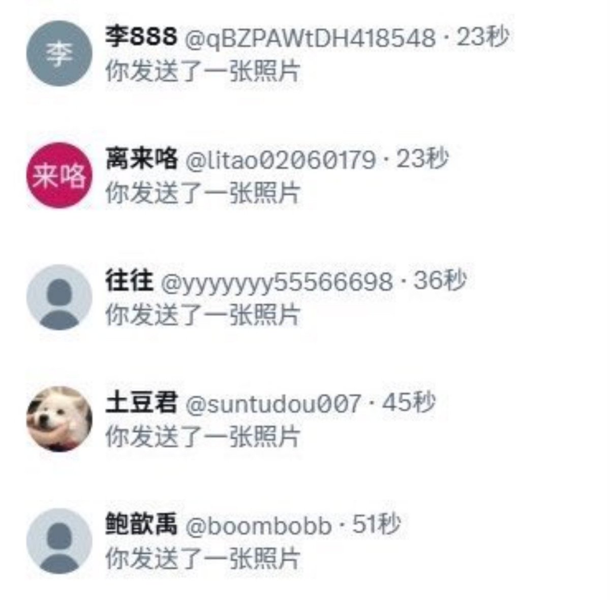 donna50kf9's tweet photo. 下午17.36、新拍的

有人想要锐评一下我20岁的福嘛😌

（拒绝人机）赶紧看，我要删了

真没有🚪流言2我真给呀 https://t.co/krvBvtRFVM