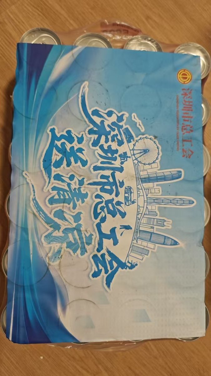 xianmule6's tweet photo. SHENZHEN相比老家真的很多细节上做的很好，让我们一起加油！ https://t.co/xxFyetK7PR