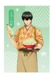 osinumazz1129's tweet photo. 銀魂 秋色茶房

譲:画像1・2
求:画像3 各1
(来店ポスカ SD銀時、等身新八、コースターSD新八、アクカ新八・神楽)

❗️ポスカSD銀時を含むお取引のみ
🌸ポスカ土方さんは後日お迎えのため、お日にち要しても差し支えない方
🌸缶バッジ⇔アクカの交換◎
🌸一部春色茶房のお品ですので画像でご判断ください https://t.co/54Qo9QLvxK