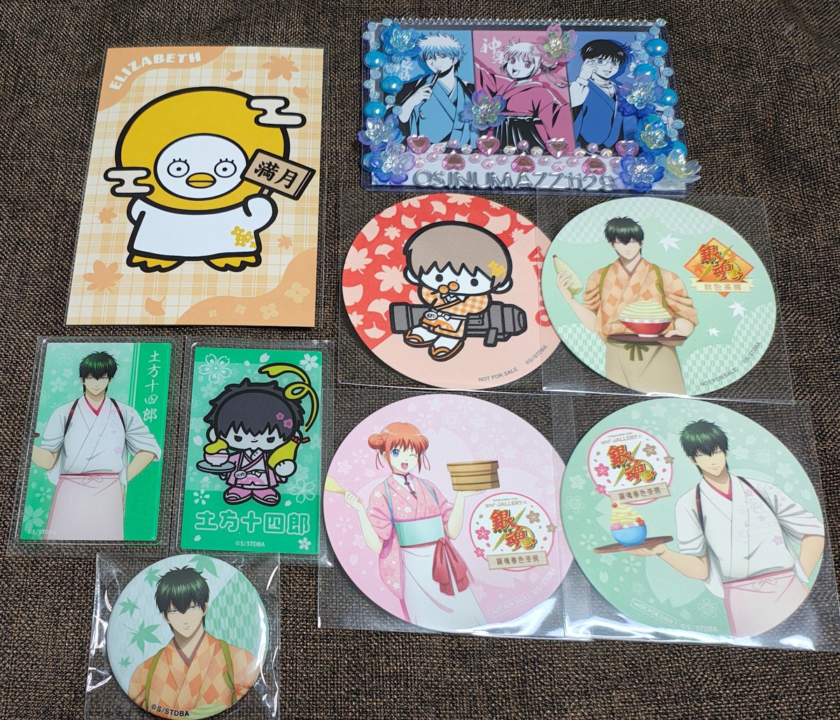 osinumazz1129's tweet photo. 銀魂 秋色茶房

譲:画像1・2
求:画像3 各1
(来店ポスカ SD銀時、等身新八、コースターSD新八、アクカ新八・神楽)

❗️ポスカSD銀時を含むお取引のみ
🌸ポスカ土方さんは後日お迎えのため、お日にち要しても差し支えない方
🌸缶バッジ⇔アクカの交換◎
🌸一部春色茶房のお品ですので画像でご判断ください https://t.co/54Qo9QLvxK