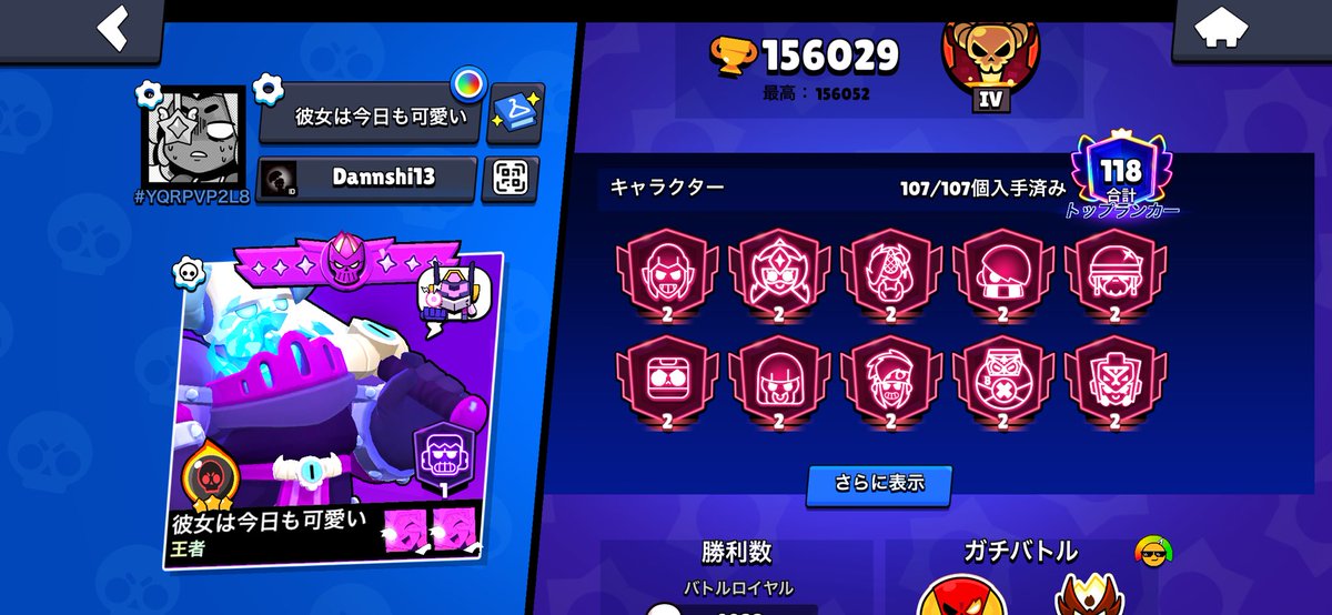 w4gur13's tweet photo. @ylmn_ いつでも呼んでください https://t.co/NPqyyVVfgJ
