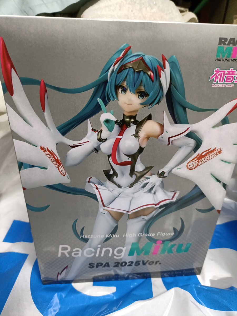 DIhGDvacYArHOtr's tweet photo. メルカリで購入しようと思ってた、しかし、やはりクレーンゲーマーたるもの自力GETせねばと・・最寄りのGIGOを検索ｗ
会社から１０キロ先のショッピングモール内にあるとな
イヤなんかもう見るなり橋巾狭いし、取れる気しなかったけど１３手でGET、１P￥２００でもドキドキしないよ！DMMで鍛えられてる https://t.co/EdRoecw4ZR