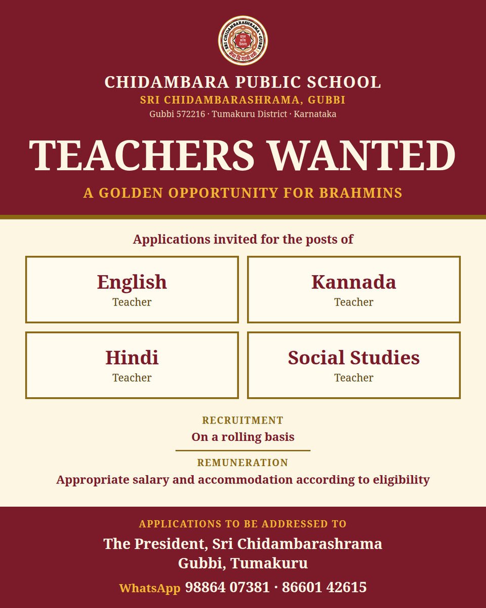 sssatchidananda's tweet photo. The New Age School at Sri Chidambarashrama is recruiting teachers on an ongoing basis!!! https://t.co/q5oJIkrjFk