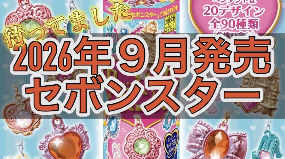 コウノトリ على X: 