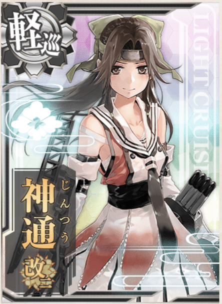 tonakai_1945 tweet picture