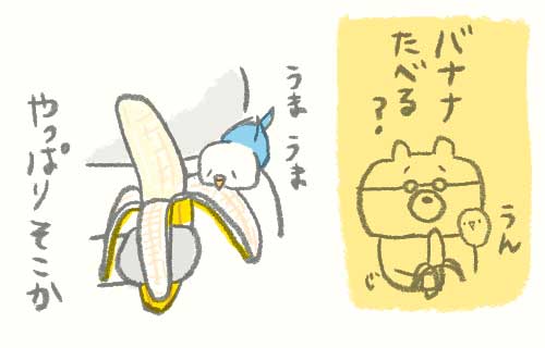 junkomemo's tweet photo. https://t.co/k01py7fUHr