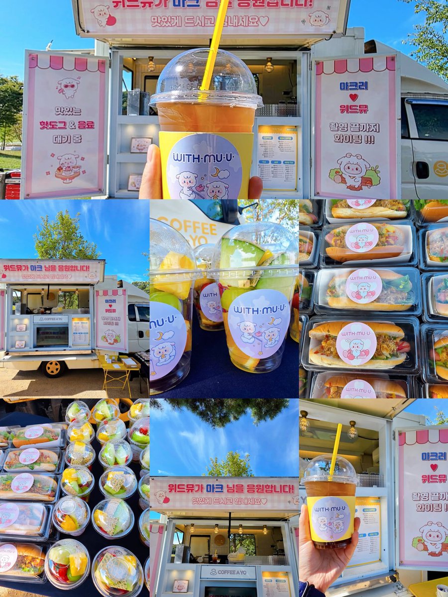 anythingforlmk's tweet photo. Looks like Mark filmed new MV in South Korea and we might get Mark with short hair there 🤭

WITH MU U sent a coffee truck to support Mark at a private filming studio as a special cheering gift. WITH MU U is rooting for Mark 🩵 They prepared coffee sets and homemade hot dog sandwiches along with cups of fresh fruits. The staff at the music video filming site warmly welcomed the coffee truck. Staff gave them lots of compliments saying the coffee and snacks were delicious, so they were really thankful!