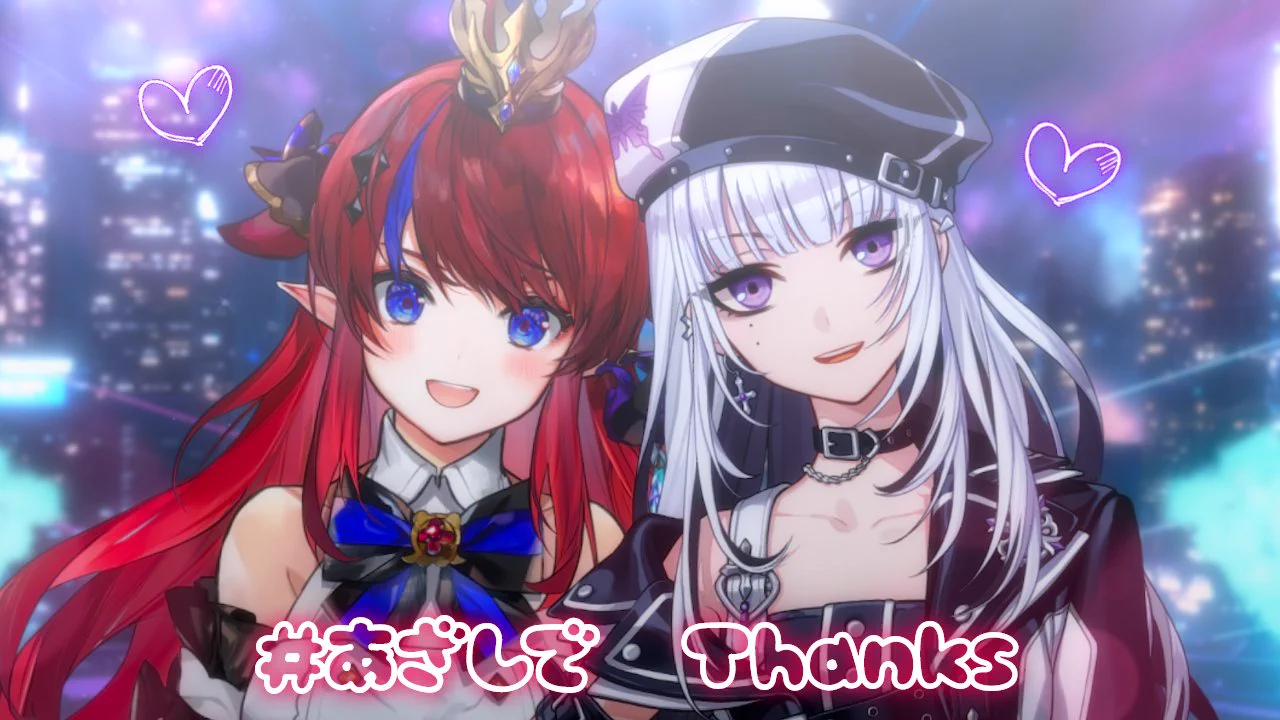 赤魔アザト👑❤️‍🔥お歌つよつよ#Vtuber【エアプロ】 (@AzatoAkama) / X