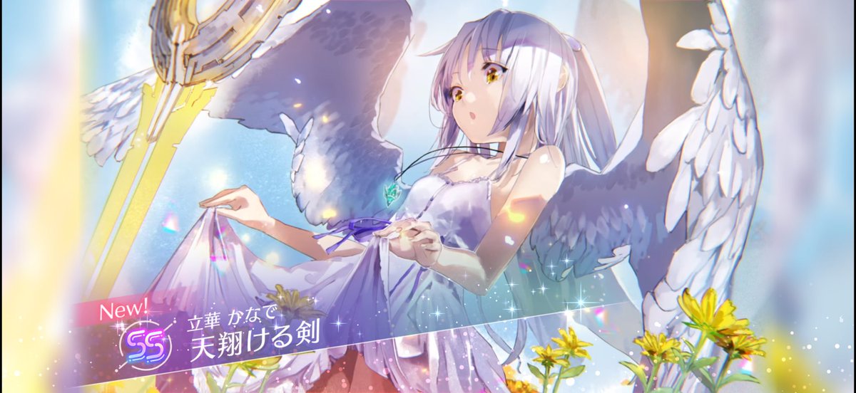 OK_3rise's tweet photo. 嬉しす https://t.co/RfEtOdhgcR
