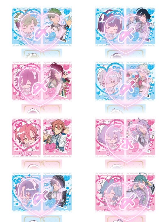 otorihiki_8317's tweet photo. 【交換 譲渡】あんスタ 萌え×2 文化祭 シリーズ カードセット

求▶︎画像3枚目
巽/ニキ(友人分)＞創
or 定価(440)+送料

譲▶︎奏汰/舞珠

・どちらも1セット購入済み

異種セットのため難しいと思いますが
お気軽にお声掛けお願い致します🙇 https://t.co/9vhu7Z04j0