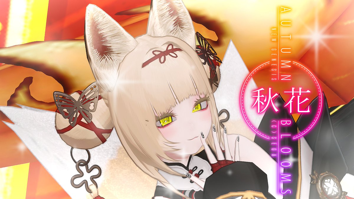 DestroyHanako's tweet photo. たまには普通に可愛い系の花子でも( *¯ ꒳¯*)ﾄﾞﾔｧ
#ぷそかおようび #PSO2NGS_SS #ma7ロゴ https://t.co/8GGDtKowux