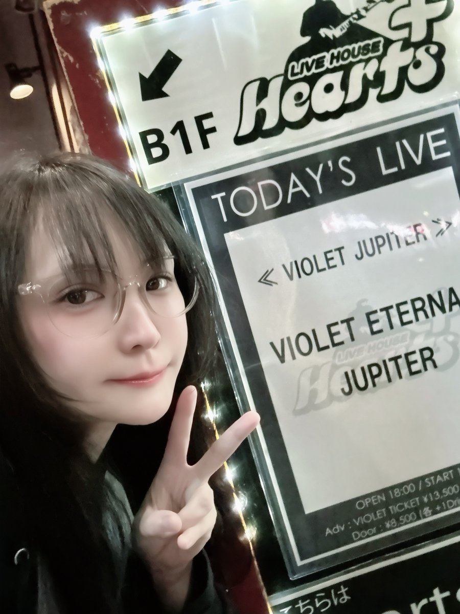 michal666jp's tweet photo. 先日2ndアルバム『Azure Stardust』をリリースしたばかりのVIOLET ETERNAL！

引用元の通り、僭越ながら新譜に寄せたコメントも書かせていただきましたが、本日はJapan Tourの初日を観てきました！🙌✨

言わずもがなのオールスターバンド。
みんな当たり前のように上手くて華もあるんだけど、影の立役者はやっぱりオリーですねぇ！

うますぎワロタwww

でも、決して主張しすぎないんだよねぇ。
超絶ボーカルに最強のギターが二人、そして素晴らしいドラマーがいるというのに、ベースラインから耳が離せない😂

こういう、バンド全体を支えながらも確かな存在感を放つプレイヤー、大好きです。

今日はJupiterとのツーマンで、最後にはとっても嬉しいセッションも！✨
いやー、よかったー！！

そして明日はVIOLET ETERNALのワンマンですよ！🔥

Jienくんから動画の掲載許可をいただいたので、みなさんにもその素晴らしさをちょっとだけお裾分けだぜ😈✨

でも、やっぱり音楽は生で体感してこそ！

都内では明日がラストチャンス！
ぜひ現地に足を運んで、このスーパースター集団が生み出す音楽を全身で浴びてきておくれ！🤘🔥