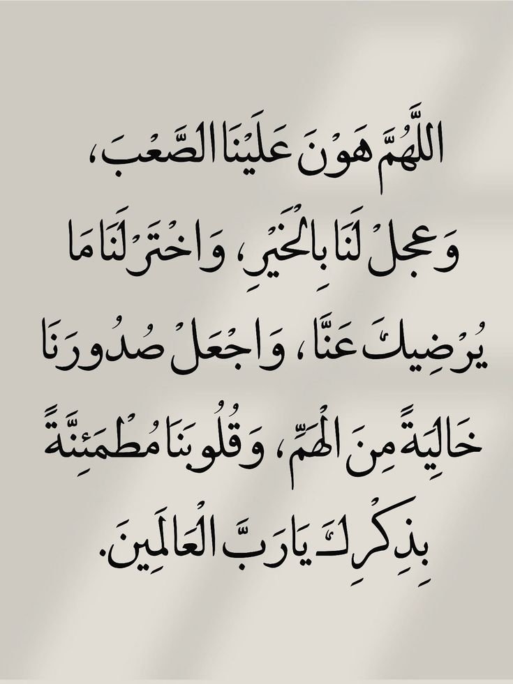 llil2e tweet picture
