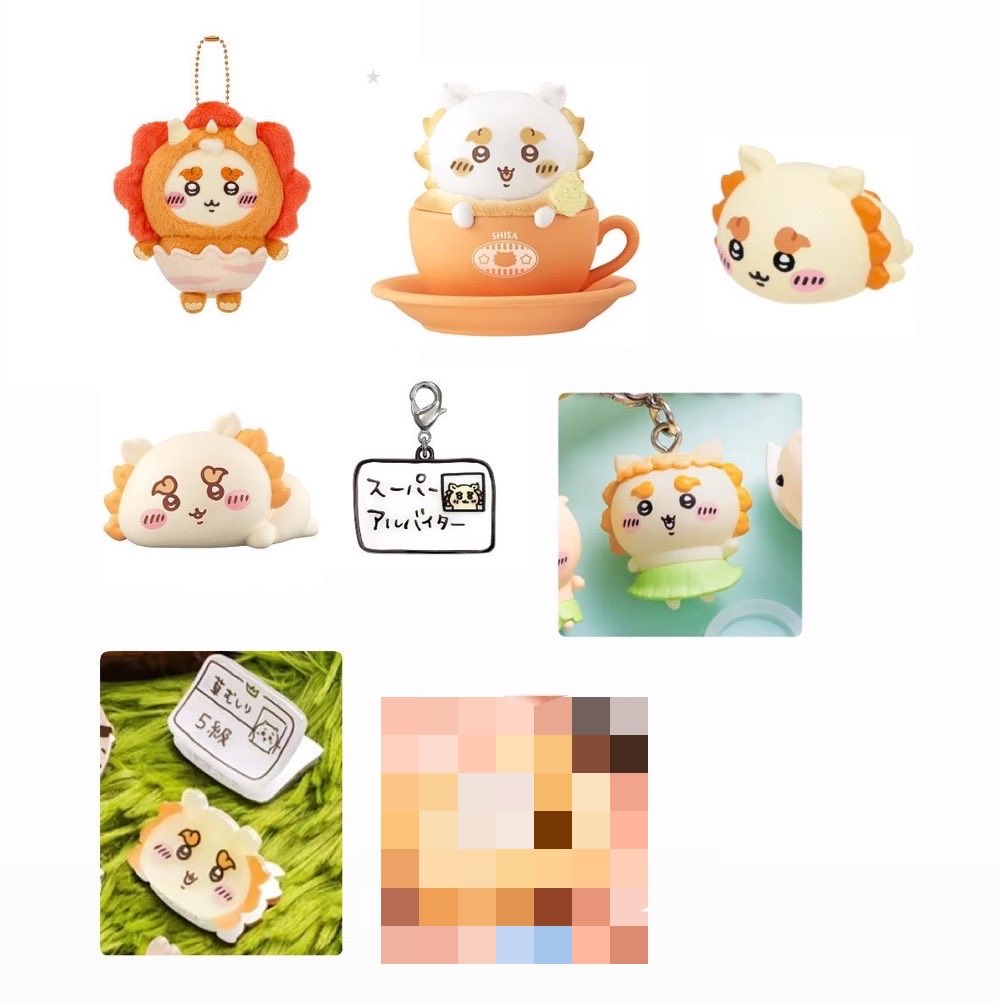 rhi_l7's tweet photo. ちいかわ シーサー
【求】画像のもの、その他シーサーグッズ
【譲】定価 
まめまめフィギュアは代行費もお支払い検討いたします。
都内手渡し希望です。
FF外からもお気軽にお声がけください！ https://t.co/1dvyT51s0D